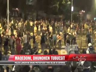 Protesta para qeverisë në Maqedoni - News, Lajme - Vizion Plus