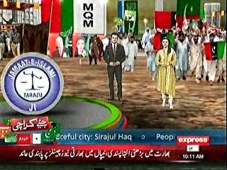 Express News MQm ka jalsa 29 november 2015