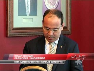 Rezolutë mirënjohjeje për Shqipërinë - News, Lajme - Vizion Plus