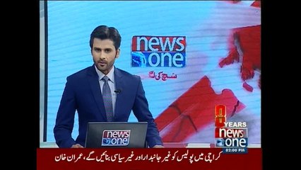 NewsONE Headlines 2PM, 29-November-2015