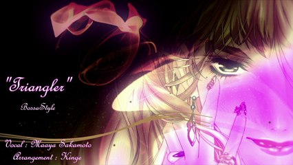 Macross Frontier OP1 - Triangler (Bossa MIX)