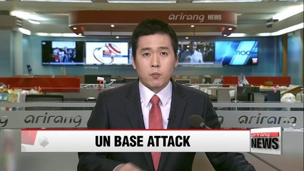 3 dead, 20 injured in attack on UN peacekeeping base in Mali