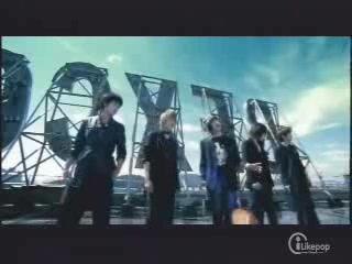 MV I believe (bridge)