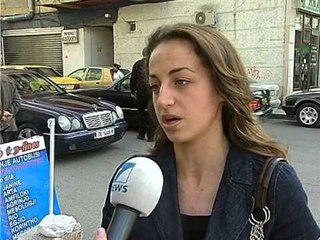 ABUZIMET NE BANKA QYTETARET ANKOHEN PER MUNGESE TRANSPARENCE LAJM