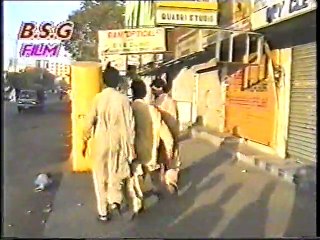 Bazag bemira share B S G Gurop Balochi Movies  3 .SN