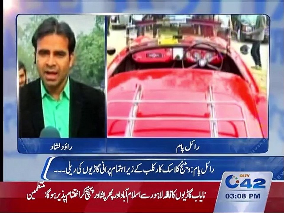 Classic automobiles rally organized by Vintage...
