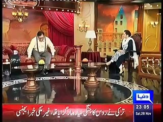 Hasb e Haal - 28 November 2015 ( Azizi as Shah Mehmood Qureshi )