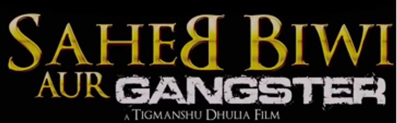 Saheb, Biwi aur Gangster I The Cheating Wife I Scene