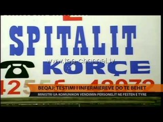 Beqaj: Testimi i infermierëve do të bëhet - Top Channel Albania - News - Lajme