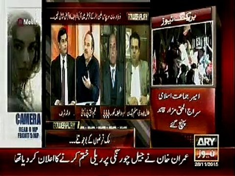 power play,28 nov 2015,3-arshad sharif,naeem ul haq,sardar latif khosa,talal chaudhry,ary news