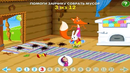 Маша и Медведь - Игра 53 серия (Трейлер)