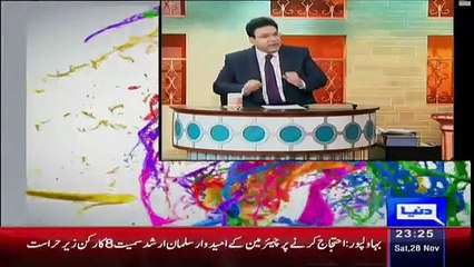 Hasb e Haal – 28th November 2015