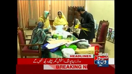 NewsONE Headlines 4PM, 29-November-2015