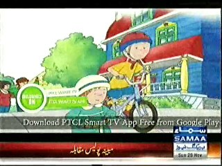 Samaa News update 29 november 2015