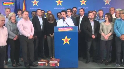 BDI E PERFSHIRE NE SKANDALIN E PERGJIMEVE