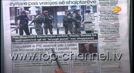 Wake Up, 13 Maj 2015, Pjesa 1 - Top Channel Albania - Entertainment Show