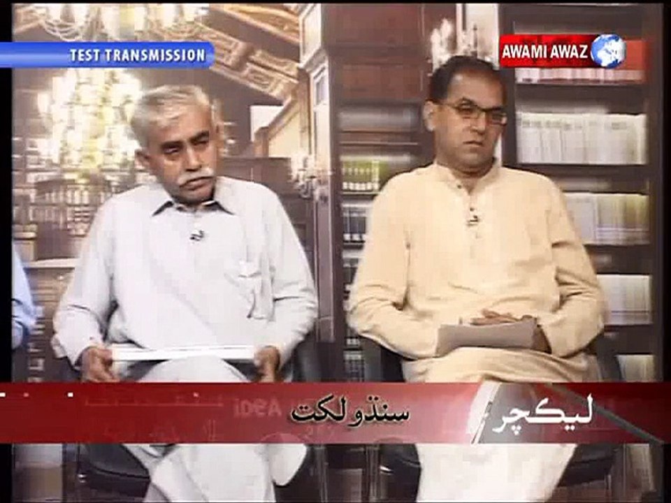 LECTURE 28-11-2015