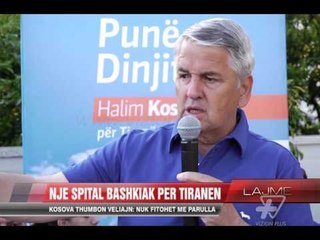 Kosova: Një spital bashkiak për Tiranën - News, Lajme - Vizion Plus