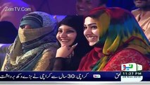 Sawa Teen On Neo Tv – 28th November 2015