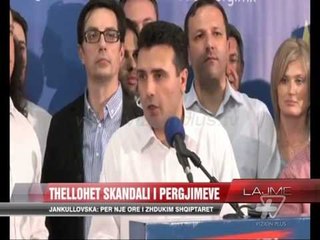 Jankullovska: Për një orë i zhdukim shqiptarët - News, Lajme - Vizion Plus