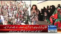 PPP Jiyali’s Supporting PTI In LB Polls
