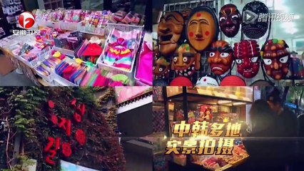 2015.11.28  Anhui TV's Meet the Gods Date! Mr Right _ Lee Jun Ki version CUT