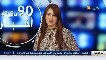 باتنة   مظاهرات نسوة وادي الماء أدهشت المستعمر وأكدت تلاحم الجزائريين (2)
