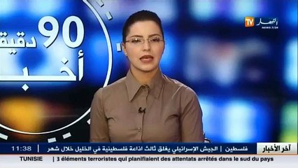 بعد الإرتفاع الجنوني لليورو ... التجار يتجهون نحو الدولار (2)