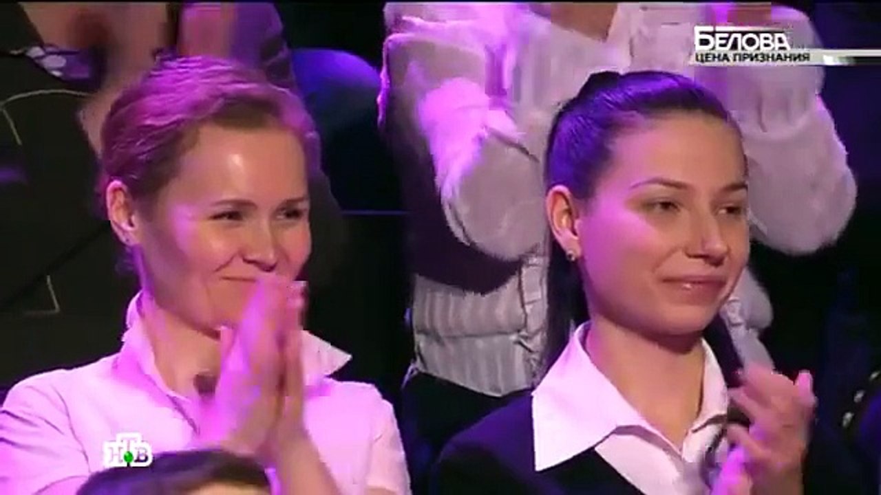 50 оттенков. Белова. Выпуск от 21 ноября 2015 года