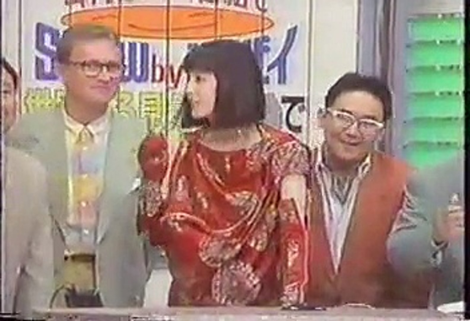 90年代バラエティ黄金期シリーズ スーパークイズｓｐ92年春その１ 1992年4月1日 ｏａ 動画 Dailymotion