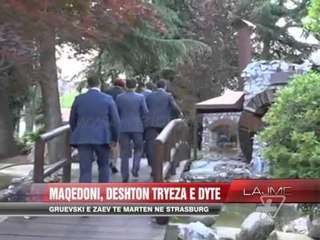 Maqedoni, dështon tryeza e dytë - News, Lajme - Vizion Plus