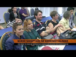 Mjekë shqiptarë në kërkimet klinike  - Top Channel Albania - News - Lajme