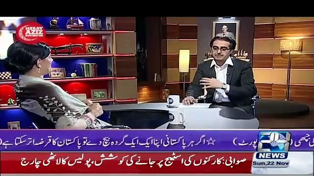 Watch Hilarious Parody Of Zubaida Aapa _ Shahid Masood - Funny Videos