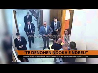 "Të dënohen Ndoka e Ndreu" - Top Channel Albania - News - Lajme