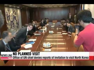 KOREJA E VERIUT I ANULLON NE MOMENTIN E FUNDIT VIZITEN SEKRETARIT TE OKB BAN KI MOON LAJM