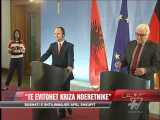 Bushati në Gjermani për Maqedoninë - News, Lajme - Vizion Plus