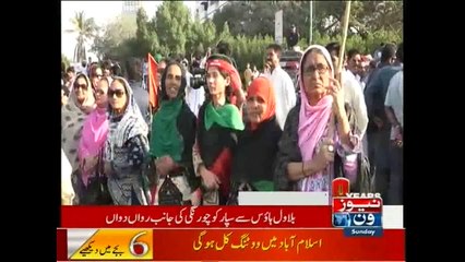 NewsONE Headlines 6PM, 29-November-2015