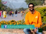 Chalain Dekhtain Hain  29-11-2015