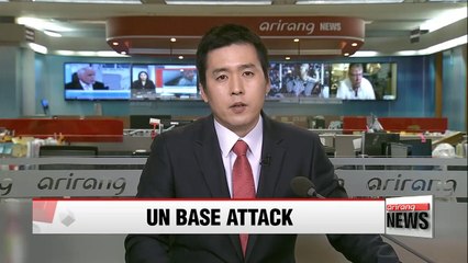 3 dead, 20 injured in attack on UN peacekeeping base in Mali