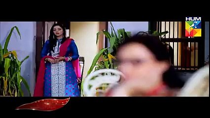 Tere Mere Beech OST title Song New Drama on Hum Tv
