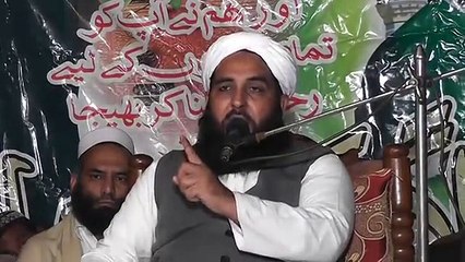 Peghamber SAW Rehmat-Ul-lilAlameen,Molana Muhammad Ilyas Ghuman