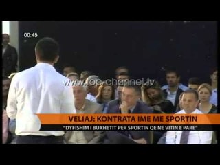 Veliaj: Kontrata ime me sportin  - Top Channel Albania - News - Lajme