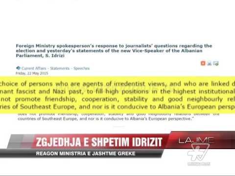 Ministria e Jashtme greke reagon për Idrizin - News, Lajme - Vizion Plus