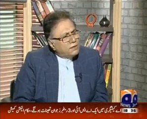 Yeh metro aur orange line ke pechay paray hain wahan lahore mein peenay wale pani mein insani gandagi pai gai hai