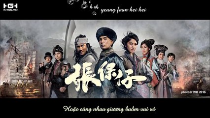 Thế Kỷ Sau - Trần Triển Bằng [OST Trương Bảo Tử)