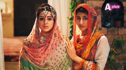 Chandan Haar OST Title Song on Aplus