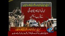 Karachi: Police arrest four terrorists, confiscate weapons