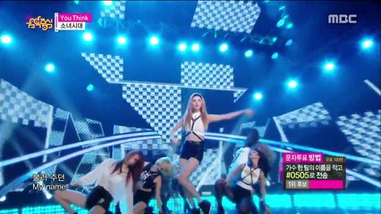 Girls Generation 'You Think'