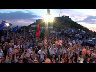 BASHA: TAKSAT E LARTA PO RRISIN PAPUNESINE