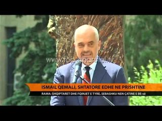 Shtatore e Ismail Qemalit në Prishtinë - Top Channel Albania - News - Lajme